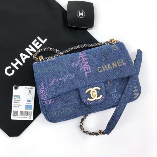 [해외배송]Chanel  샤넬 데님 플랩백 C69010